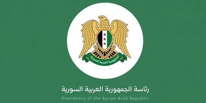 مرسوم رئاسي بقبول استقالة معاون وزير الإدارة المحلية معتز دوه جي