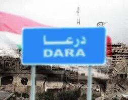 اغتيال شاب من عشائر السويداء برصاص مجهولين في ريف درعا الشرقي