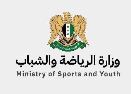 تحقيق رسمي وتجميد مشاركة لاعبين: وزارة الرياضة تتحرك بعد اتهامات بمواقف مناهضة