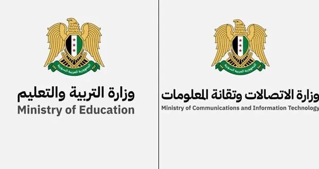 وزارتا الاتصالات والتربية تعلنان عن مواعيد قطع الاتصالات المؤقتة خلال الامتحانات الرسمية