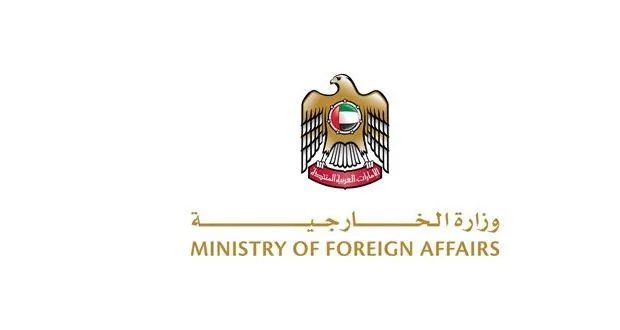 الإمارات تدين بشدة التفجير الإرهابي الذي استهدف كنيسة مار إلياس في دمشق