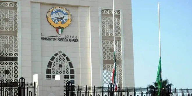 الكويت تدين بشدة الهجوم الإرهابي الذي استهدف كنيسة مار إلياس في دمشق
