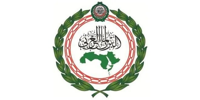 البرلمان العربي يدين تفجير دمشق: انتهاك صارخ للإنسانية واستهداف للمدنيين