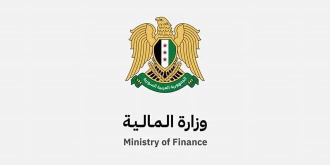 وزارة المالية تطالب الجهات العامة بسرعة تحويل رواتب العاملين إلى حساب شام كاش قبل 20 أبريل.