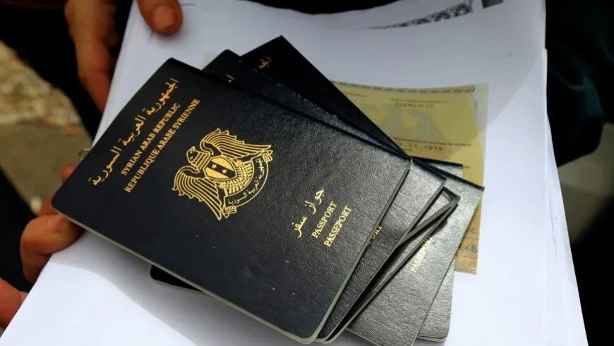 تخفيض كبير في رسوم جوازات السفر السورية للمواطنين داخل وخارج سوريا