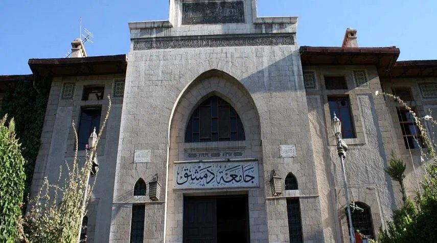 جامعة دمشق تعلن عن امتحان مركزي مؤتمت لأربعة مقررات في آب القادم
