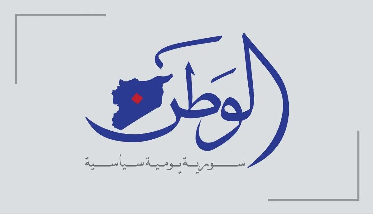 الإمارات وسوريا: آفاق استثمارية واعدة وشراكة نحو العالمية