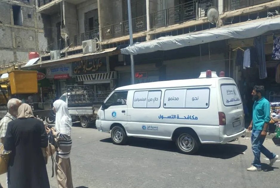 حمص تستعيد عافيتها: جهود لمكافحة التسول واستعادة صورة المدينة النظيفة