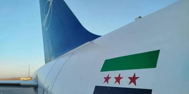 الخطوط الجوية السورية تعاود التحليق إلى ليبيا: رحلات مباشرة إلى طرابلس وبنغازي قريباً