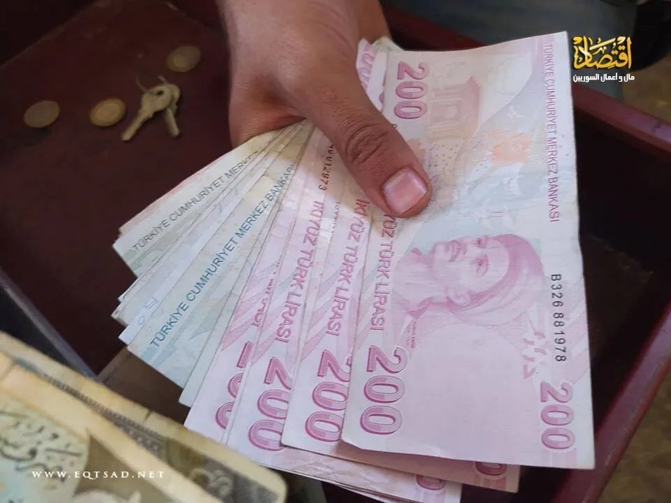 تقلبات أسعار الصرف في سوريا: نظرة على إغلاق تعاملات الثلاثاء