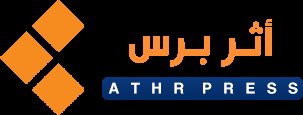 تصاعد التوتر: دروز الجولان يحاولون عبور الحدود إلى سوريا وسط اشتباكات