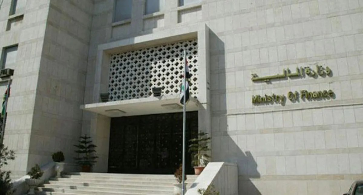المالية السورية تكشف تفاصيل النظام الضريبي الجديد وتعديلات ضريبة الدخل