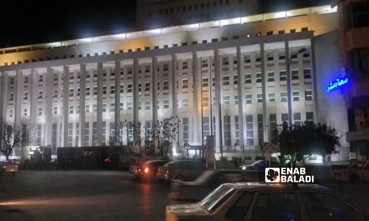 تنبيه هام من المصرف المركزي حول عمليات الاحتيال التي تستهدف الودائع المصرفية