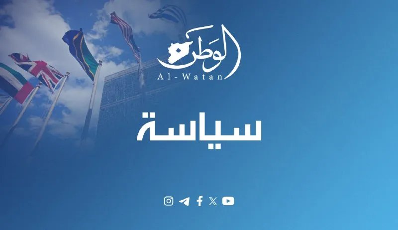 درعا تستقبل المزيد من العائلات المهجرة من السويداء وتعلن جاهزيتها لتقديم الدعم