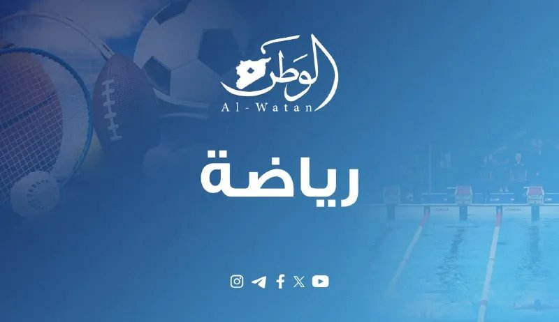 منتخب سوريا للشباب يودع تصفيات غرب آسيا لكرة السلة بخسارة أمام لبنان
