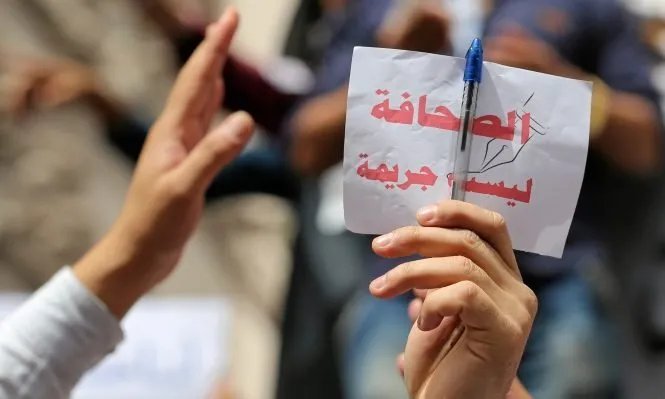 شروط جديدة للانتساب إلى اتحاد الصحفيين في سوريا: تقديم إلكتروني وتحديث للبيانات