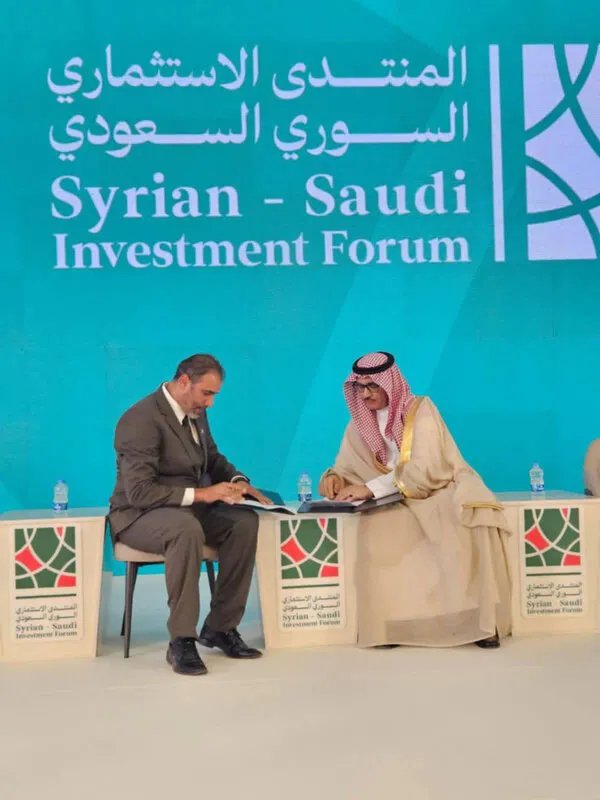 الاتحاد العام لنقابات العمال وشركة "لو بارك كونكورد" السعودية يوقعان مذكرة تفاهم لتعزيز الاستثمار السياحي في سوريا