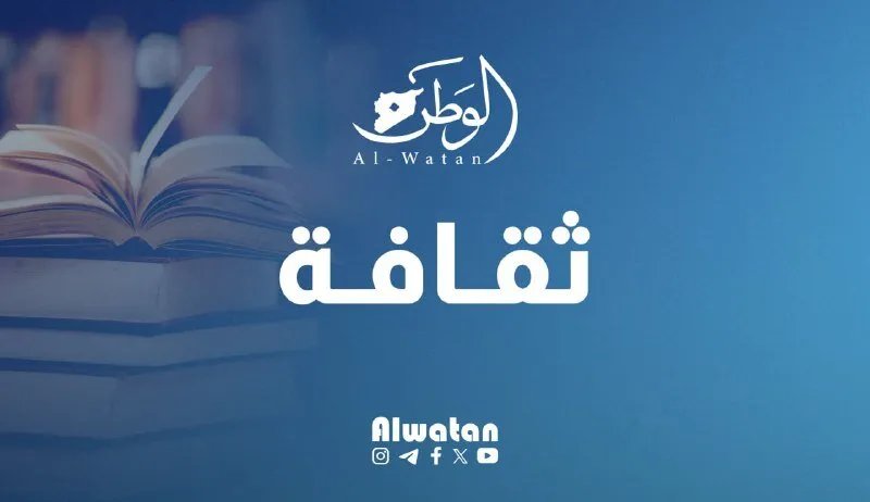 ندوة "البوصلة الأسرية" في حمص: تثقيف وتوعية لبناء أسرة متوازنة