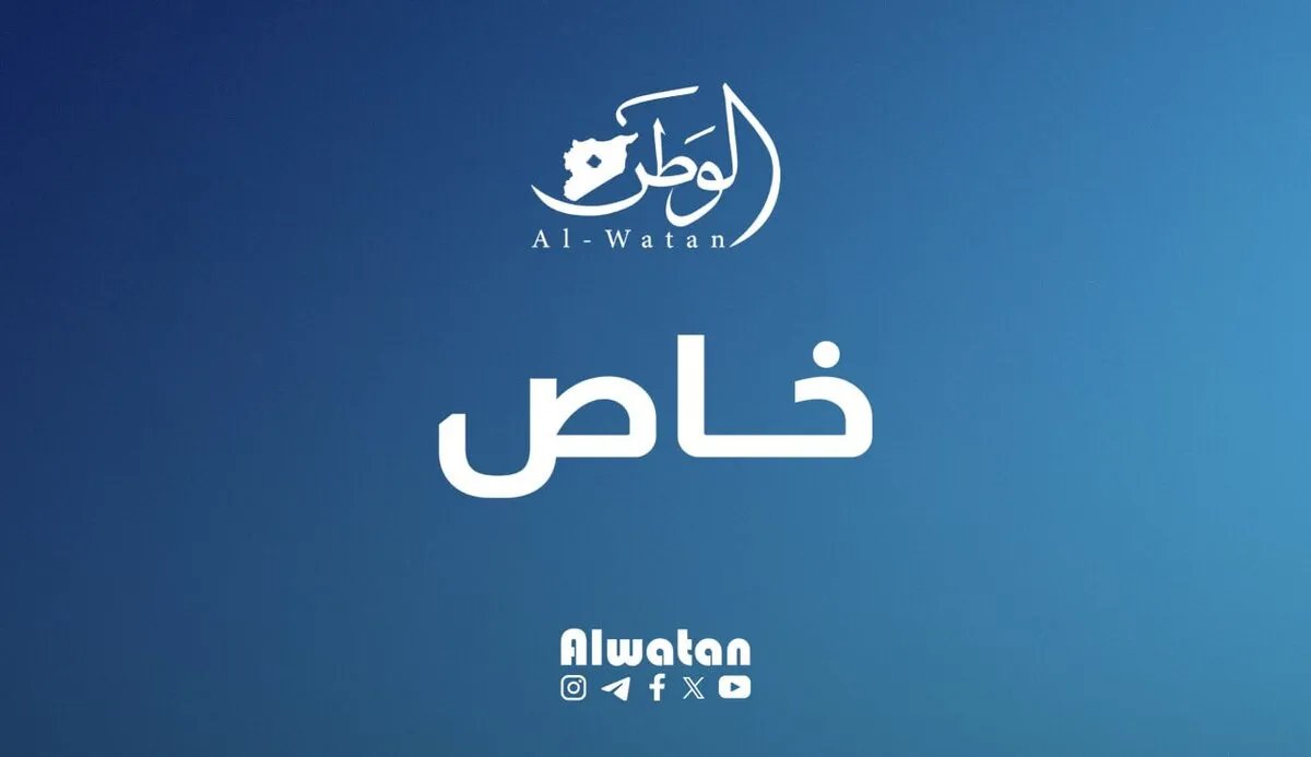 غبيس: خطوة أمريكية لرفع العقوبات عن مسؤولين سوريين تأتي في إطار دعم ترامب لسوريا