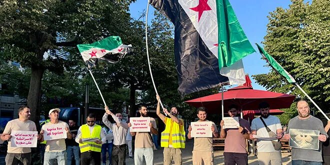 جالية برلين تنظم وقفة حاشدة دعماً لوحدة سوريا ورفضاً للتدخلات الخارجية