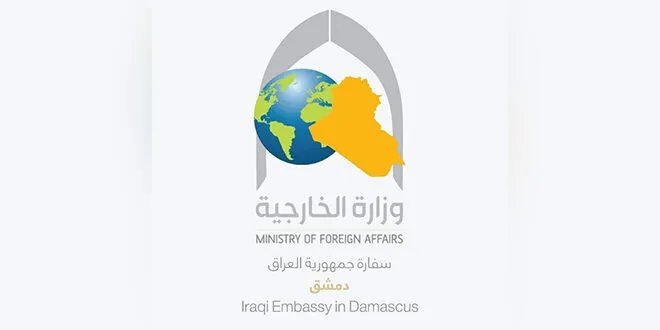 السفارة العراقية في دمشق تنفي بشدة أنباء إغلاق منفذ القائم الحدودي