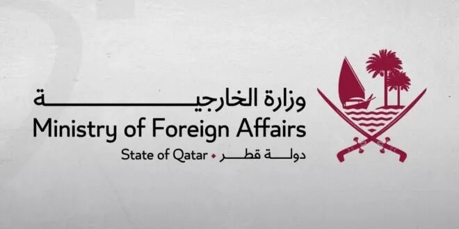 الدوحة تستضيف مباحثات قطرية تركية حول غزة وسوريا وتعزيز التعاون الثنائي