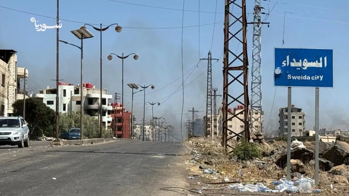 درعا والسويداء: اغتيال سائق وحوادث أمنية متصاعدة وفقدان فتيات يثير القلق