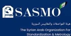 أزمة ثقة في الأسواق السورية: هل شهادات الجودة الأجنبية أقوى من الرقابة المحلية؟