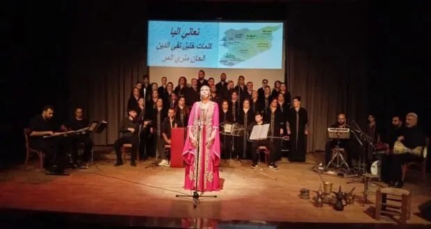 كورال نهاوند يحيي التراث السوري في أمسية فنية بمسرح طرطوس الثقافي
