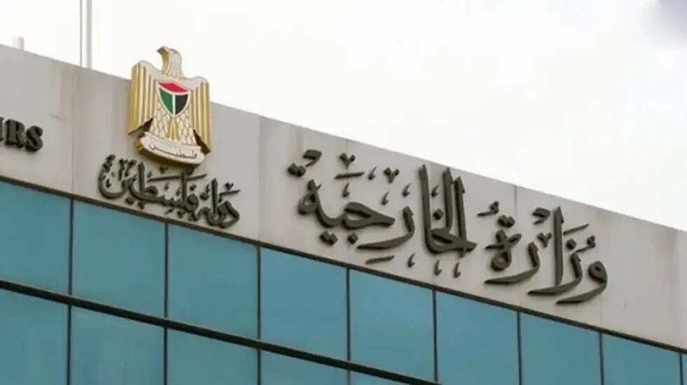 الخارجية الفلسطينية تطالب بتحرك دولي عاجل لوقف الإبادة والمجاعة في غزة