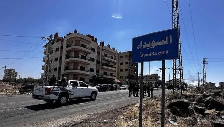 السلطات الأمنية في السويداء تحرر مدنيين مختطفين وتعيدهم إلى ذويهم