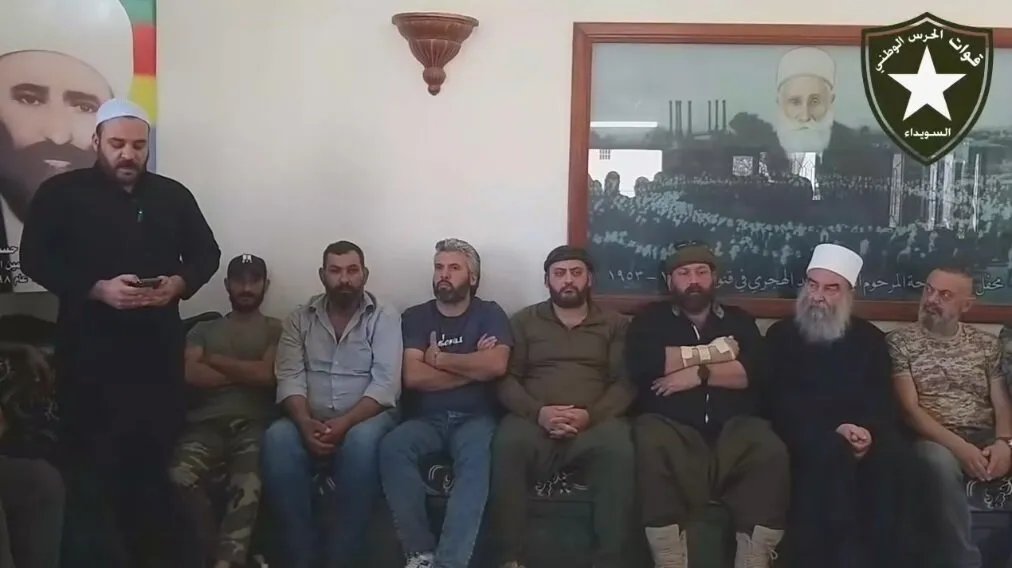 السويداء: فصائل عسكرية تتوحد تحت مسمى "الحرس الوطني" بهدف حماية المنطقة ومكافحة الإرهاب