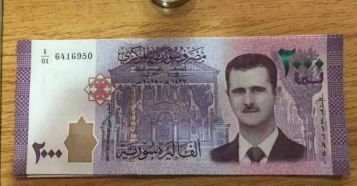 سوريا تعيد تقييم عملتها وتحذف صفرين في خطوة لإنعاش الليرة