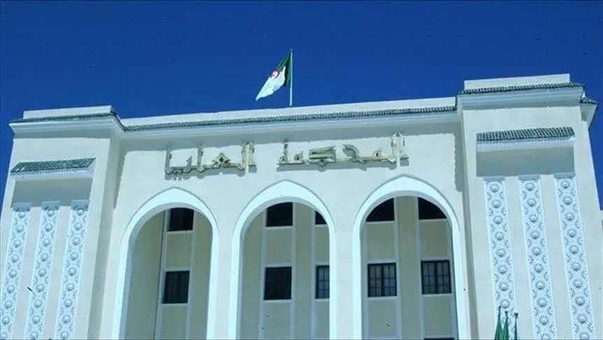 الجزائر: تحقيق قضائي في تزوير وثائق سفر وجوازات سورية
