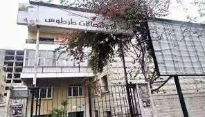 بعد شهرين من المعاناة: قرية عين حفاض بريف صافيتا بدون هواتف أرضية وإنترنت بسبب سرقة الكابلات