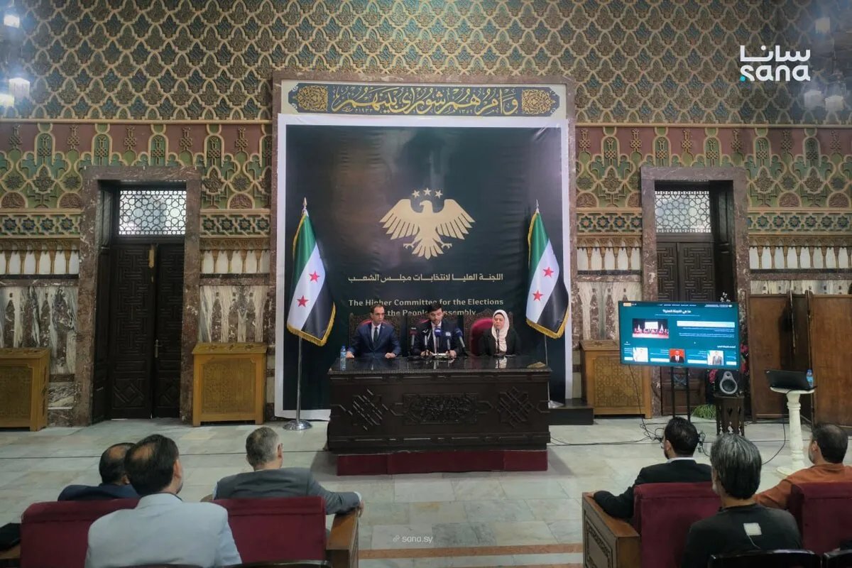 إطلاق الموقع الرسمي للجنة العليا لانتخابات مجلس الشعب وسط تأكيد على الشفافية