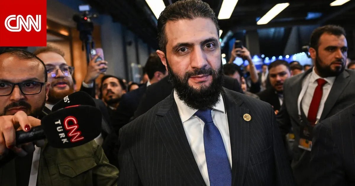 فيديو يثير جدلاً: الرئيس السوري المؤقت أحمد الشرع يمتنع عن مصافحة سيدة في وفد الكونغرس الأمريكي