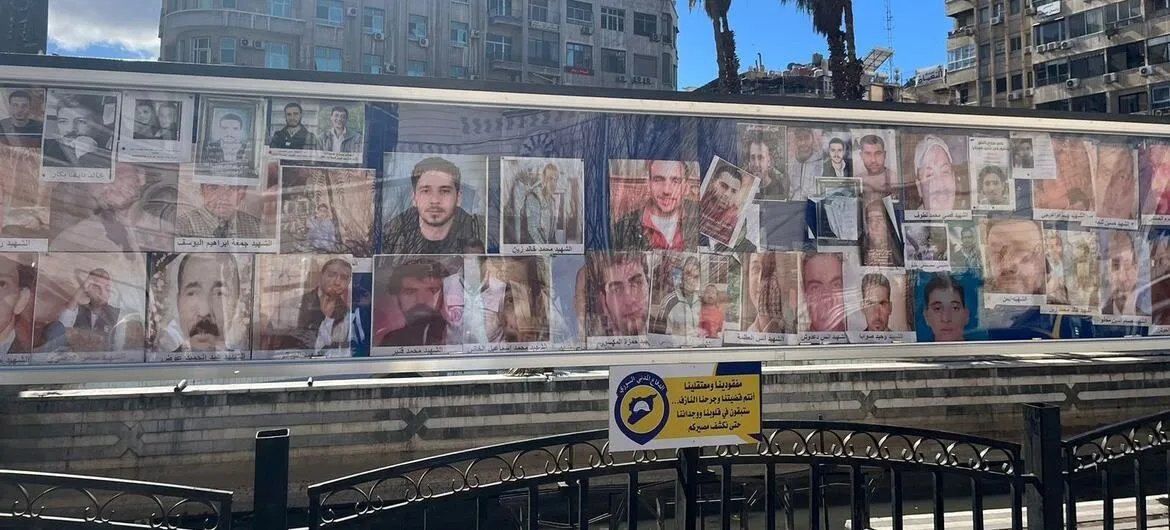 سوريا تجدد التزامها بكشف مصير المفقودين وتعتبره أولوية وطنية في اليوم العالمي للمفقودين