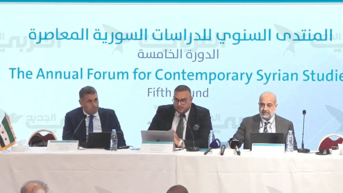 استطلاع: غالبية السوريين يفضلون نظاماً ديمقراطياً ودولة مدنية
