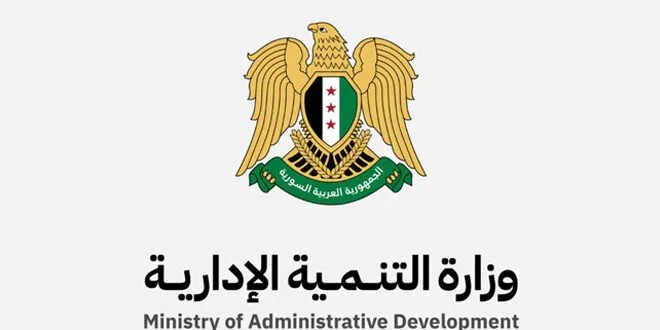 عودة إلى العمل: الحكومة السورية تنشر أولى قوائم المفصولين تعسفياً