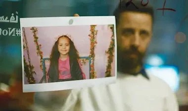 من «هند رجب» إلى «الأسد الذهبي»: «البندقية السينمائي» يواجه العالم بقضاياه