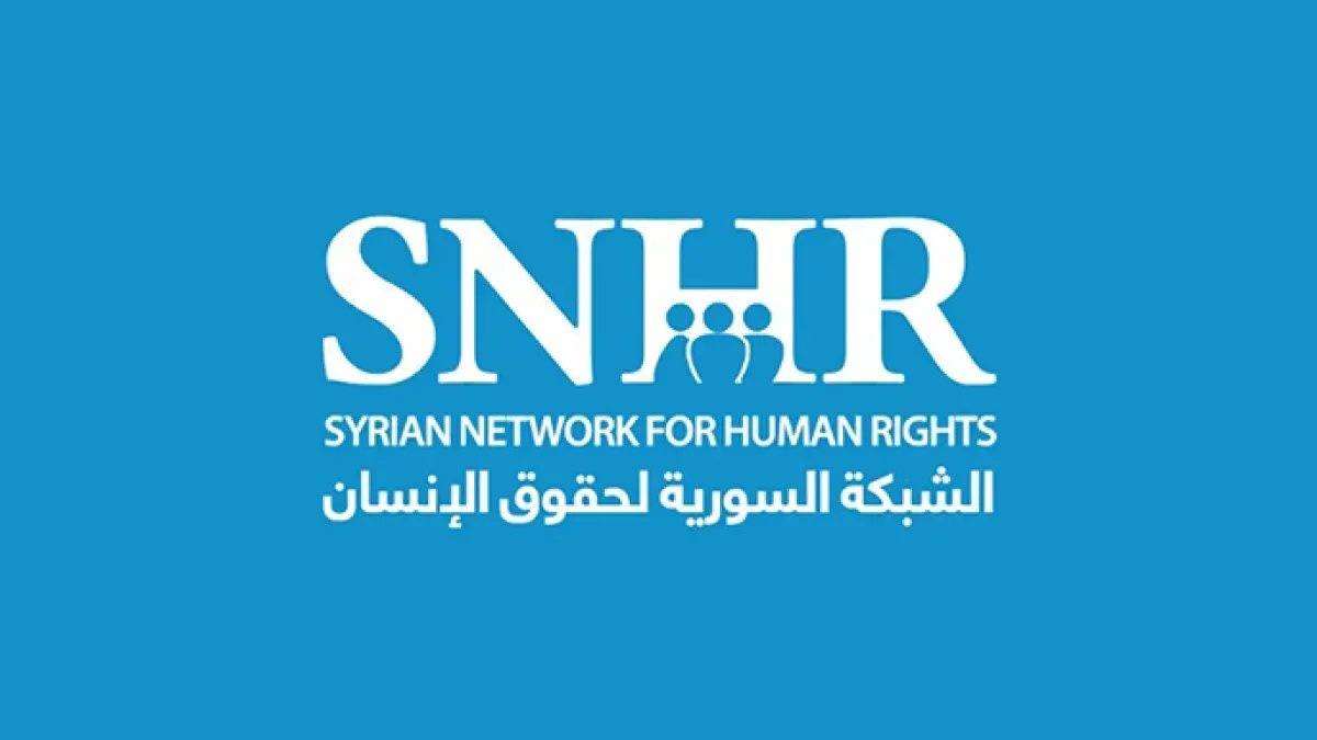 تقرير حقوقي: مقتل ستة مدنيين في سوريا خلال عطلة نهاية الأسبوع في أيلول