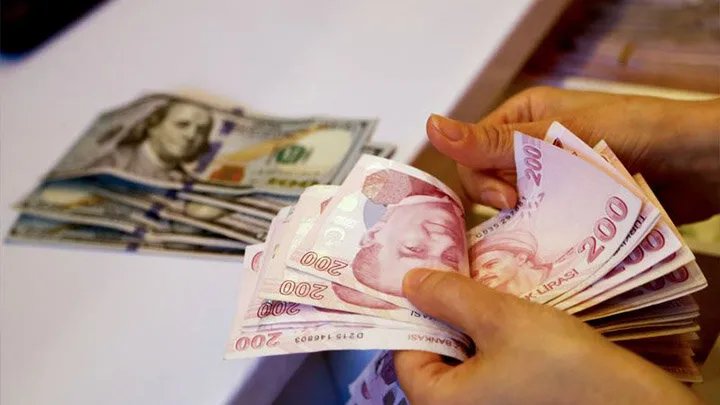 المركزي التركي يفاجئ الأسواق بخفض سعر الفائدة إلى 40.5%