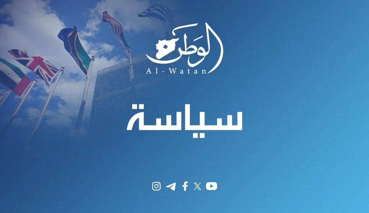 الرئيس الشرع يؤكد: سوريا لن تتخلى عن شبر من أرضها واستقلالية قرارها خط أحمر