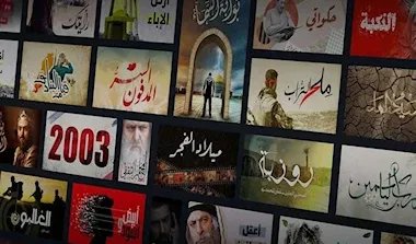 «هدى فليكس»: منصة جديدة للعائلة العربية بمحتوى ملتزم وقيم