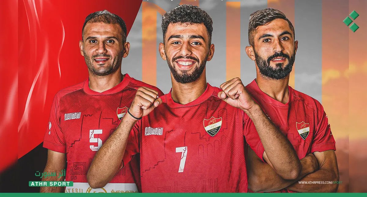 أهلي حلب يكتسح أمية ويتأهل لمواجهة الكرامة في نهائي "سوريا المستقبل"