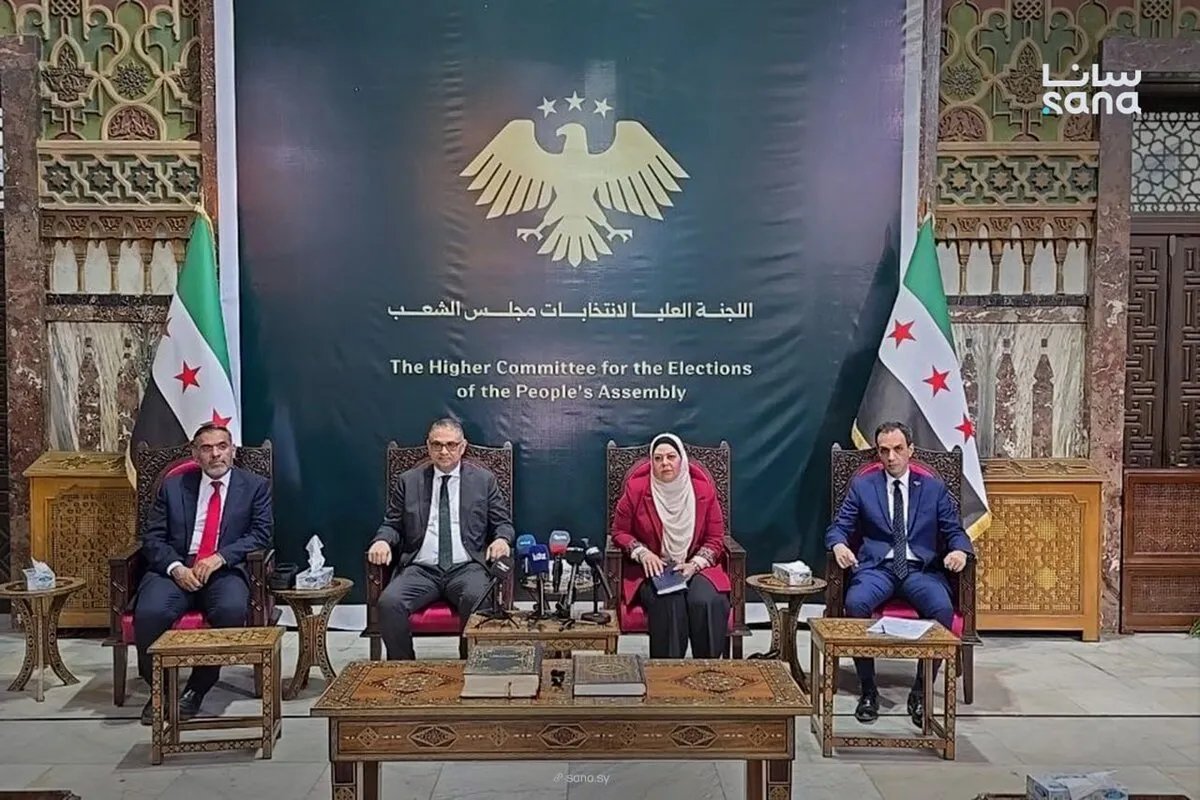 تحديد موعد انتخابات مجلس الشعب السوري في الخامس من تشرين الأول لعام 2025