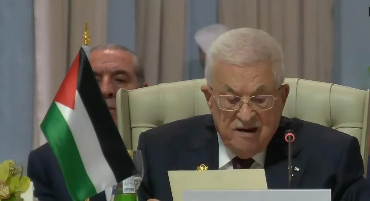 ترحيب فلسطيني واسع باعتراف بريطانيا وأستراليا وكندا بدولة فلسطين
