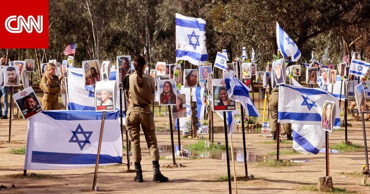 ضحايا أمريكيون يطالبون حماس وسوريا وإيران بتعويضات بمليارات الدولارات على خلفية هجوم 7 أكتوبر في غزة