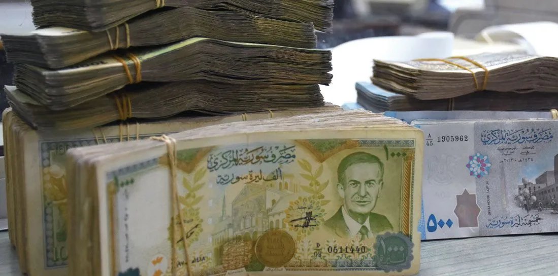 تحديث فوري: أسعار صرف الدولار واليورو والذهب مقابل الليرة السورية في السوق السوداء اليوم 29 سبتمبر 2025